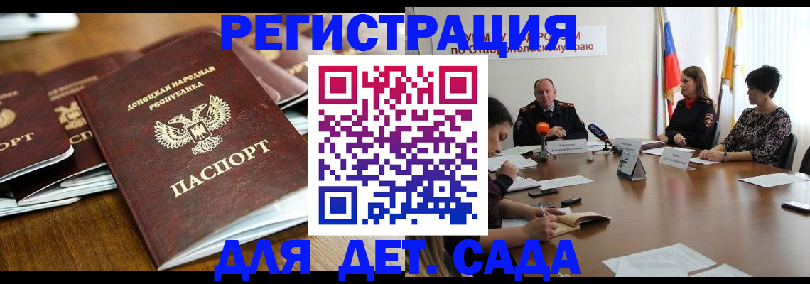 пропишу в квартире в Сургуте